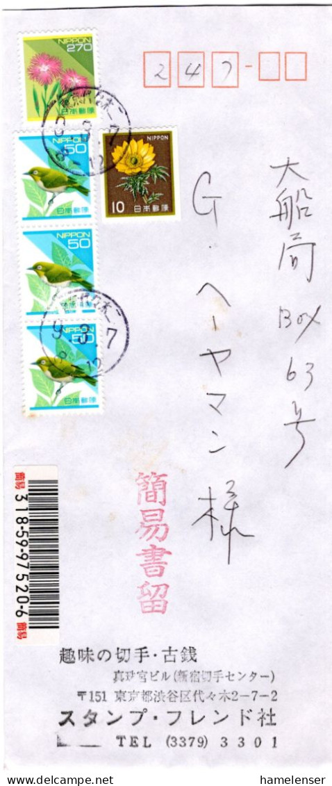 74266 - Japan - 1997 - ¥270 Prachtnelke MiF A Einfach-R-Bf TOKYO YOYOGI 2 -> Kamakura - Storia Postale