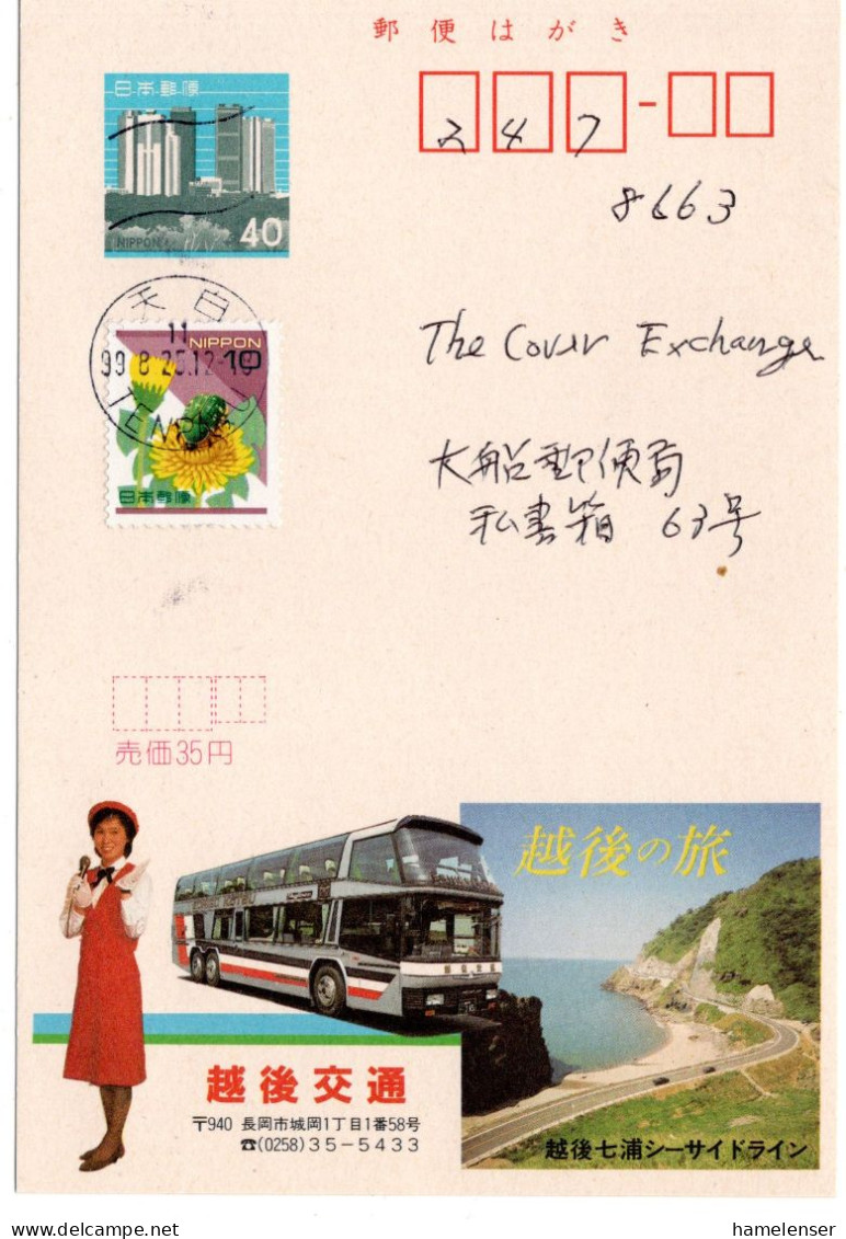 74279 - Japan - 1999 - ¥40 Reklame-GAKte "Echigo-Reisen" M ZusFrankatur TENPAKU -> Kamakura - Bussen