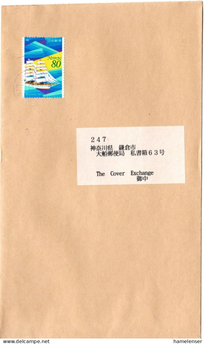74296 - Japan - 1997 - ¥80 Tag Des Meeres EF A Bf KOISHIKAWA -> Kamakura - Bateaux