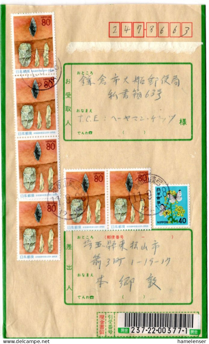 74299 - Japan - 1999 - 6@¥80 Iwajuku-Steinwerkzeuge MiF A Geld-R-Bf HIGASHIMATSUYAMA-YAKYU -> Kamakura - Covers & Documents