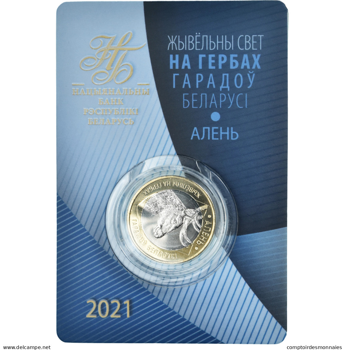 Monnaie, Bélarus, 2 Roubles, 2021, Deer.FDC, FDC, Bimétallique - Wit-Rusland