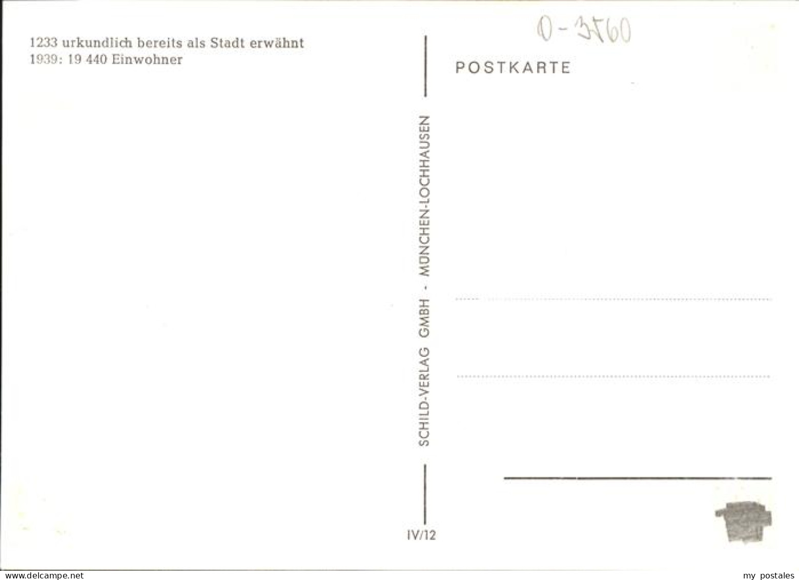 41270113 Salzwedel Stadtwappen Salzwedel Salzwedel - Salzwedel