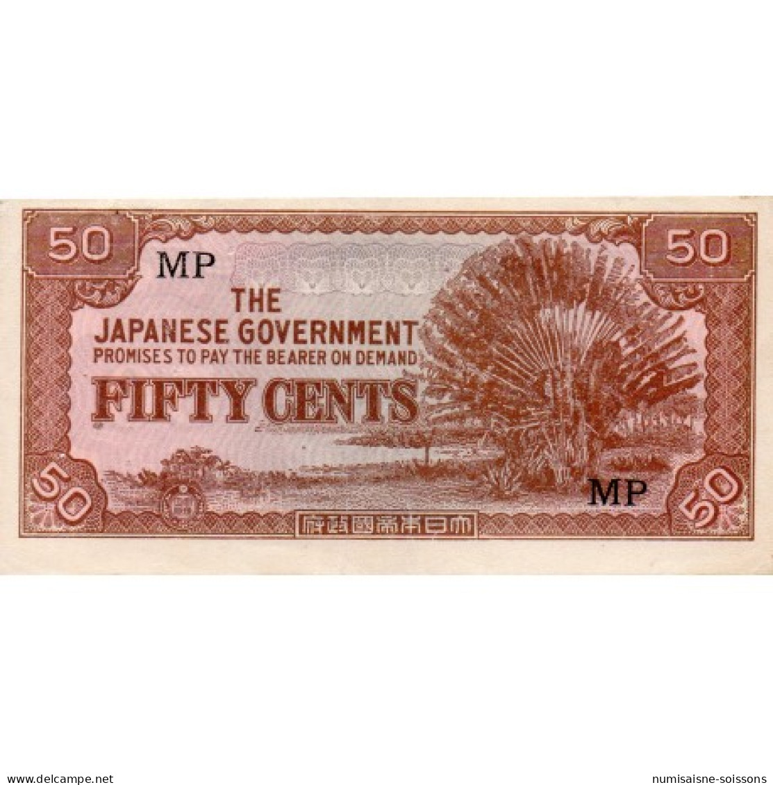 MALAISIE - MALAYA - PICK M4 B - 50 CENTS - NON DATE (1942) - MP - TTB/SUP - Maleisië