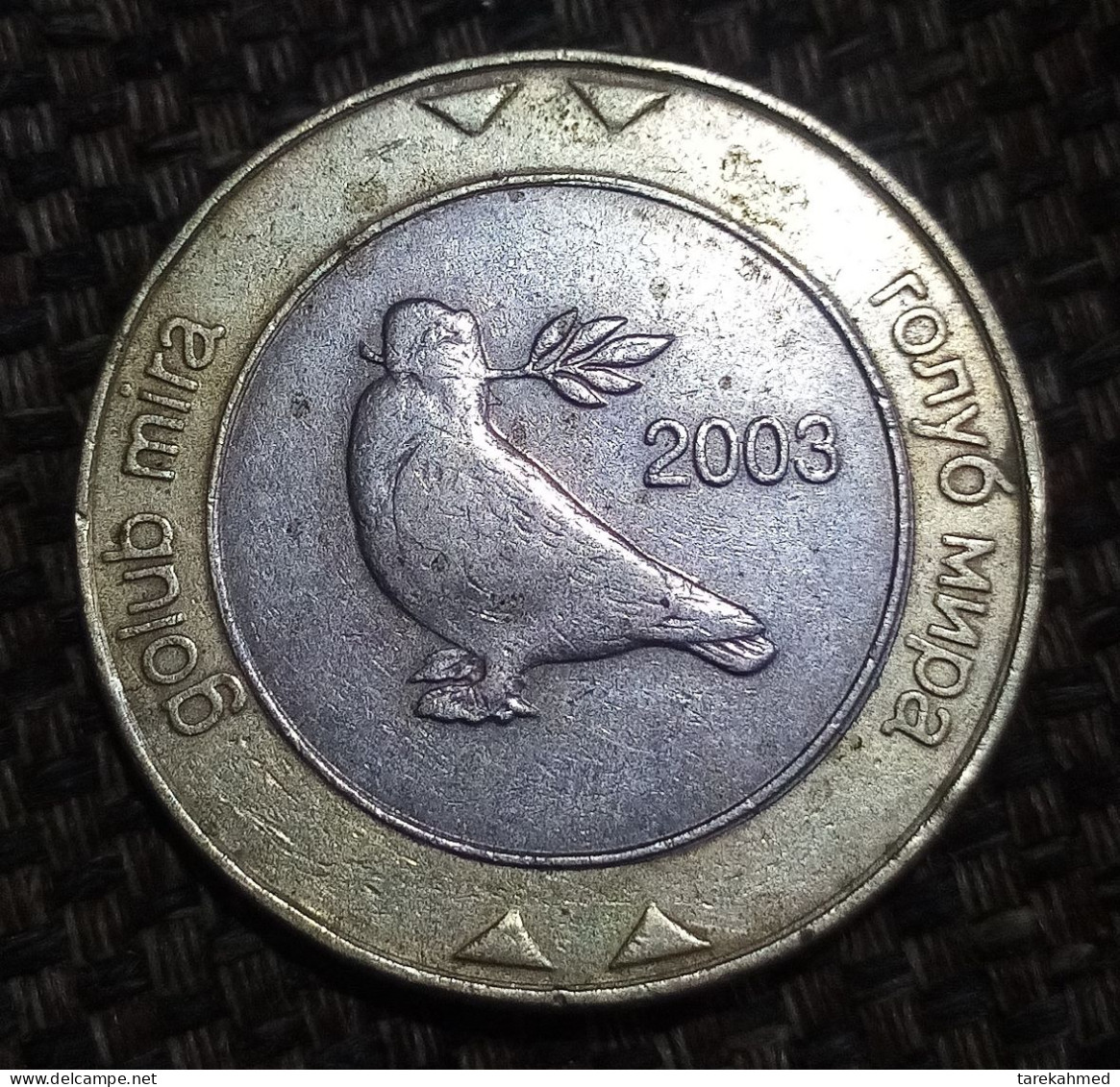 BOSNIA & HERZEGOVINA, 2 Konvertibile Marke, 2003, Pigeon, Perfect, Agouz - Bosnien-Herzegowina