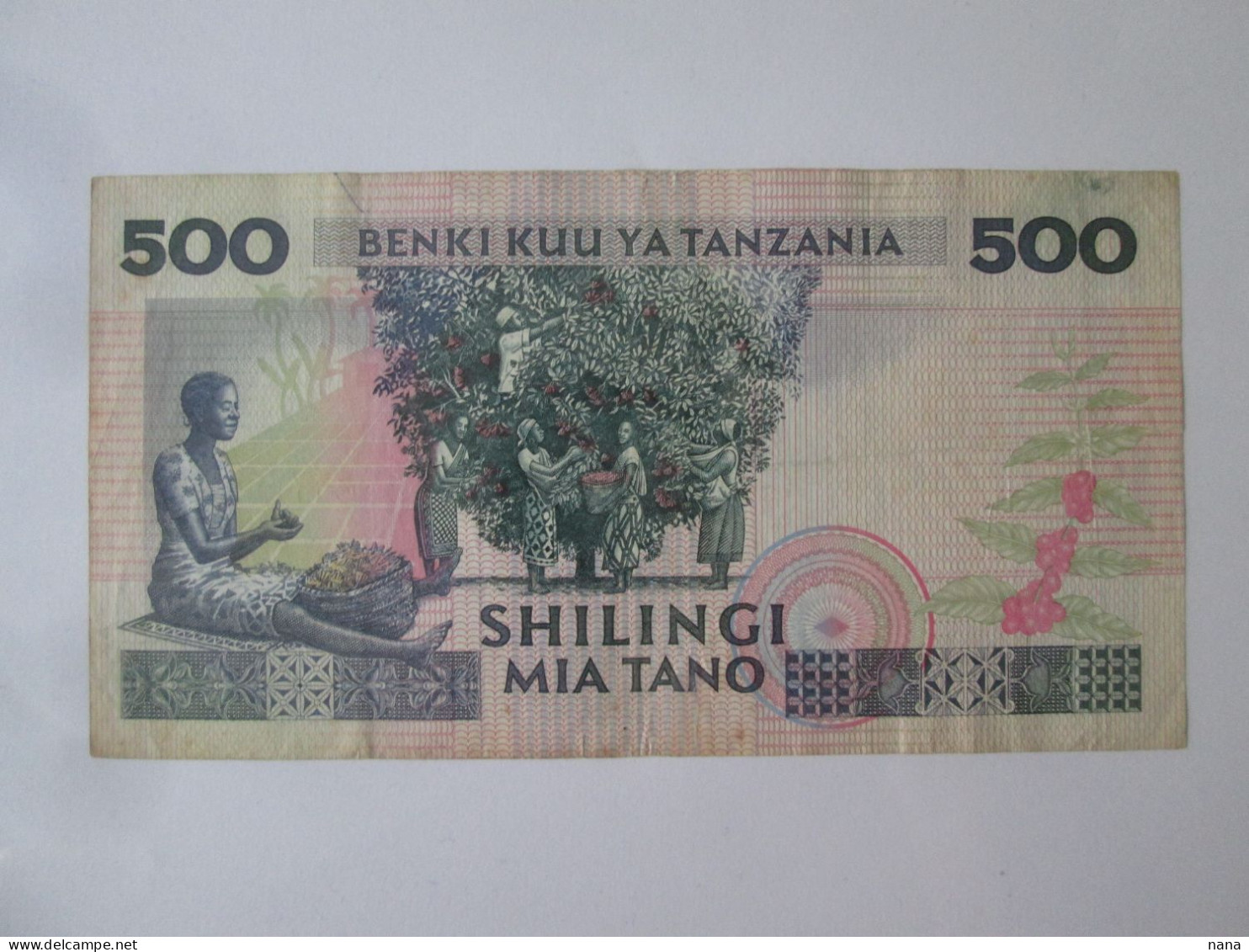 Tanzania 500 Shilingi 1989 Banknote,see Pictures - Tanzania