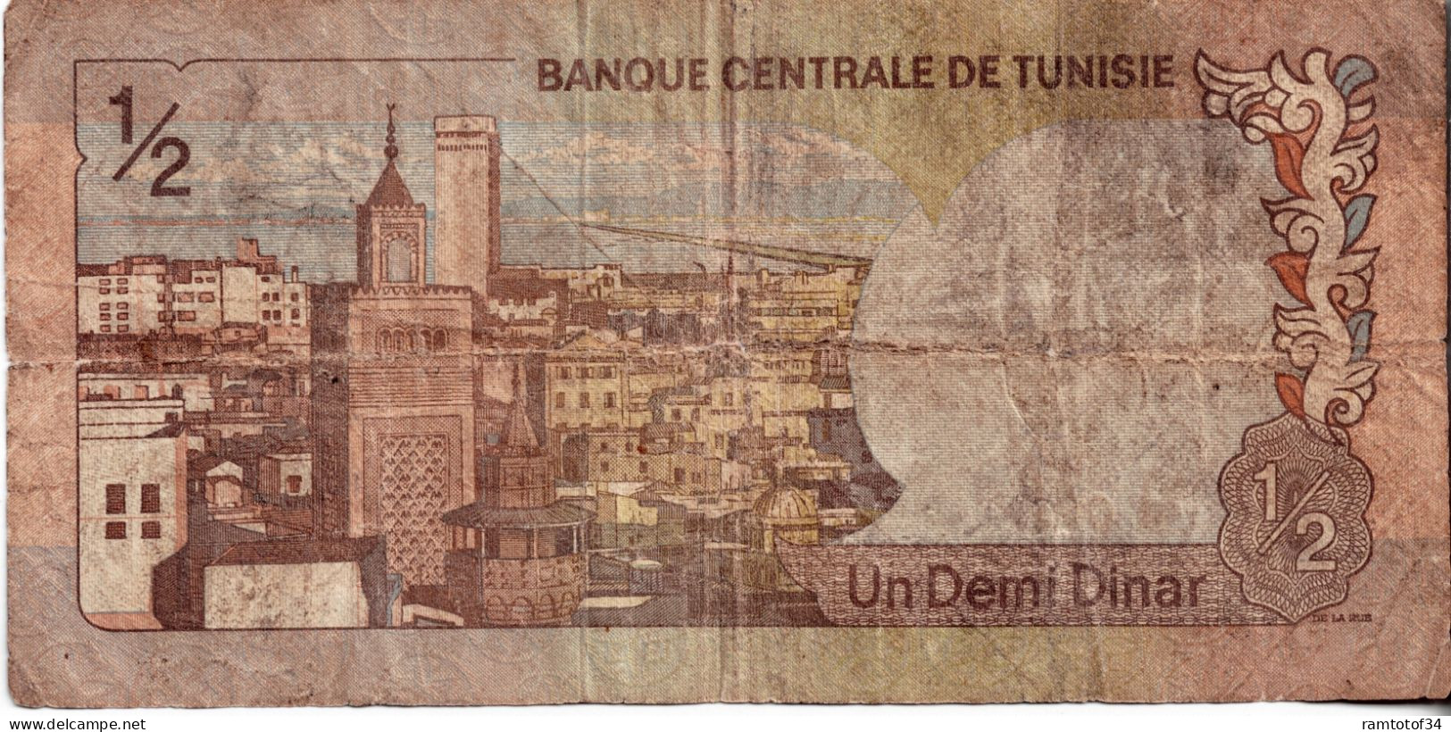 TUNISIE - ½ Dinar 1972 (406763) - Tusesië