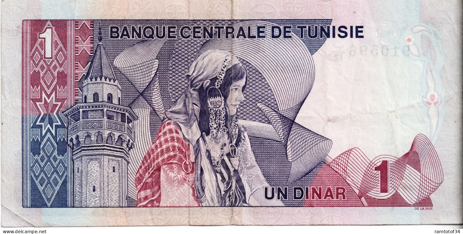 TUNISIE - 1 Dinar 1972 (910596) - Tunisia