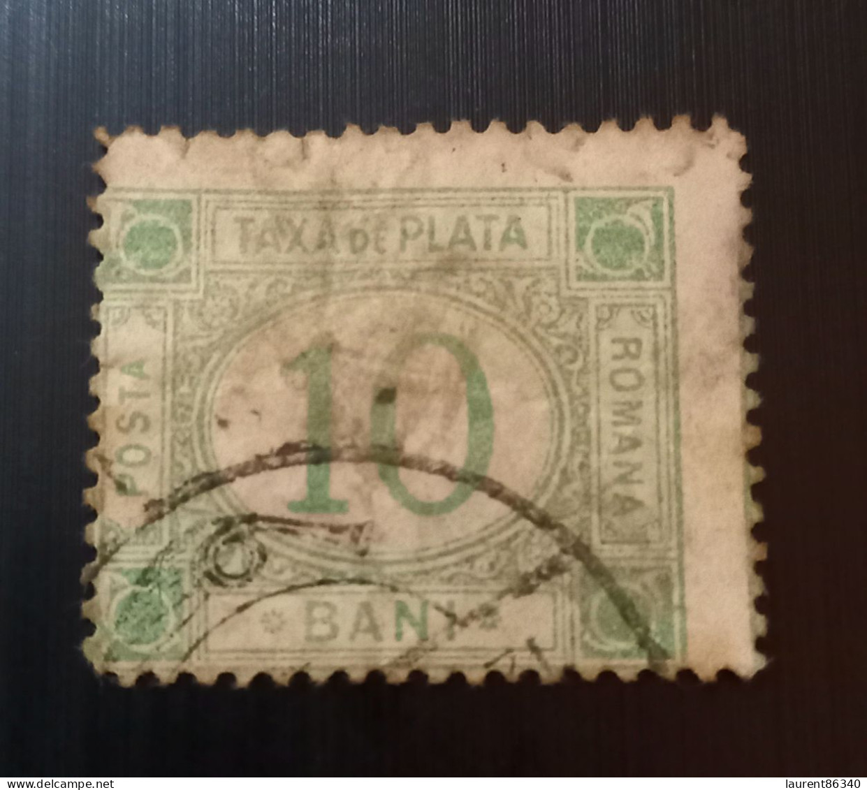 Roumanie 1890 Postage Due Stamps - Yellowish Paper - Gebruikt