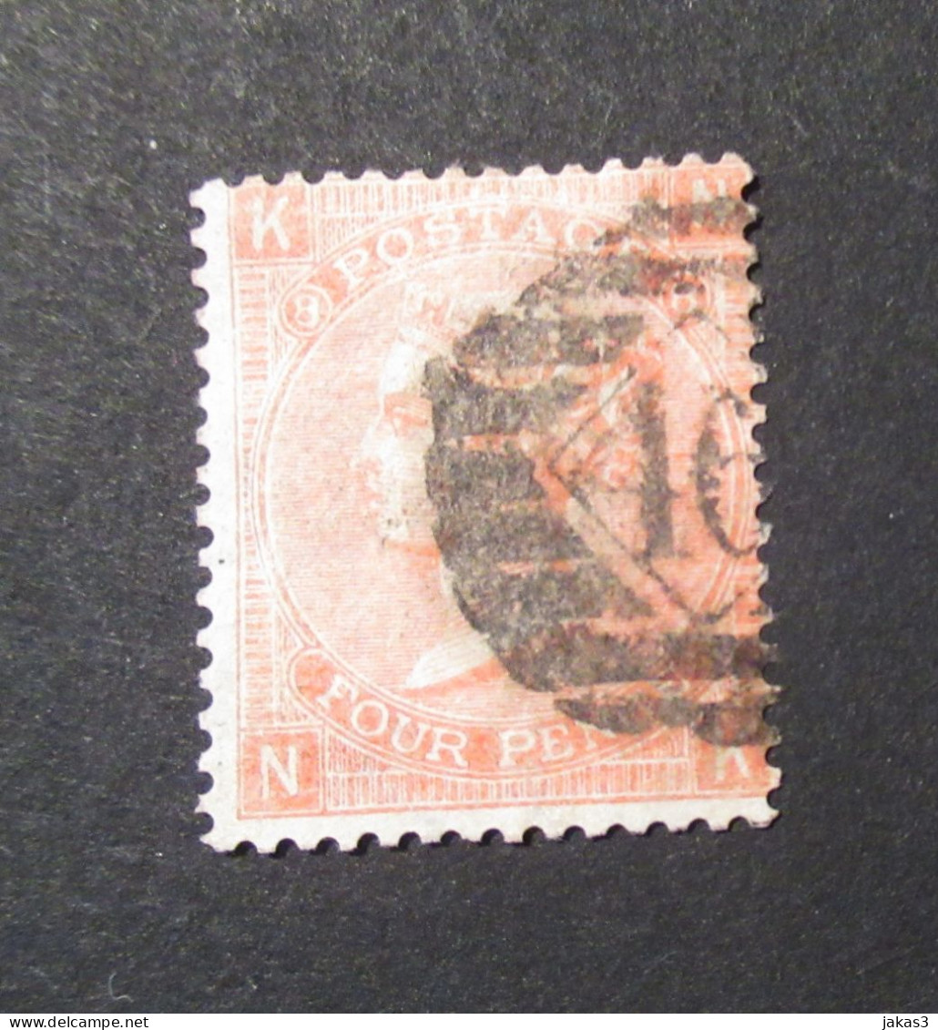 GRANDE BRETAGNE - TIMBRE - YT N° 32 OBLITÉRÉ - BEL ETAT - BELLE COTE - Used Stamps