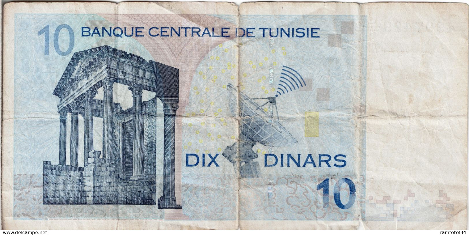 TUNISIE - 10 Dinars 2005 - Tusesië