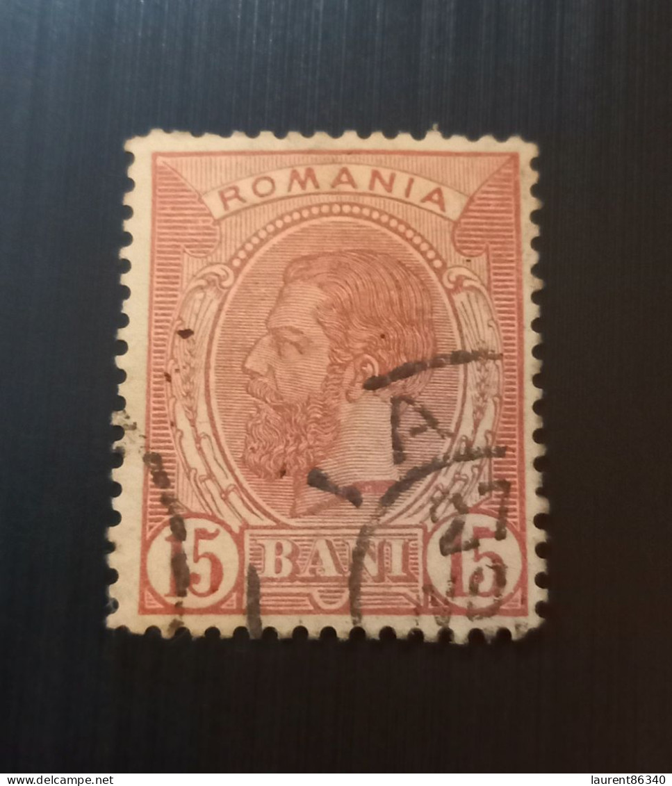 Roumanie 1894 -1898 King Karl I - See Also No.105-115 - Gebruikt