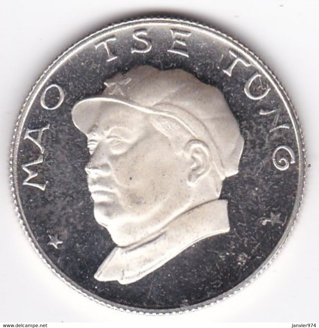 Chine Médaille En Argent  Mao Tse Tung - Other & Unclassified