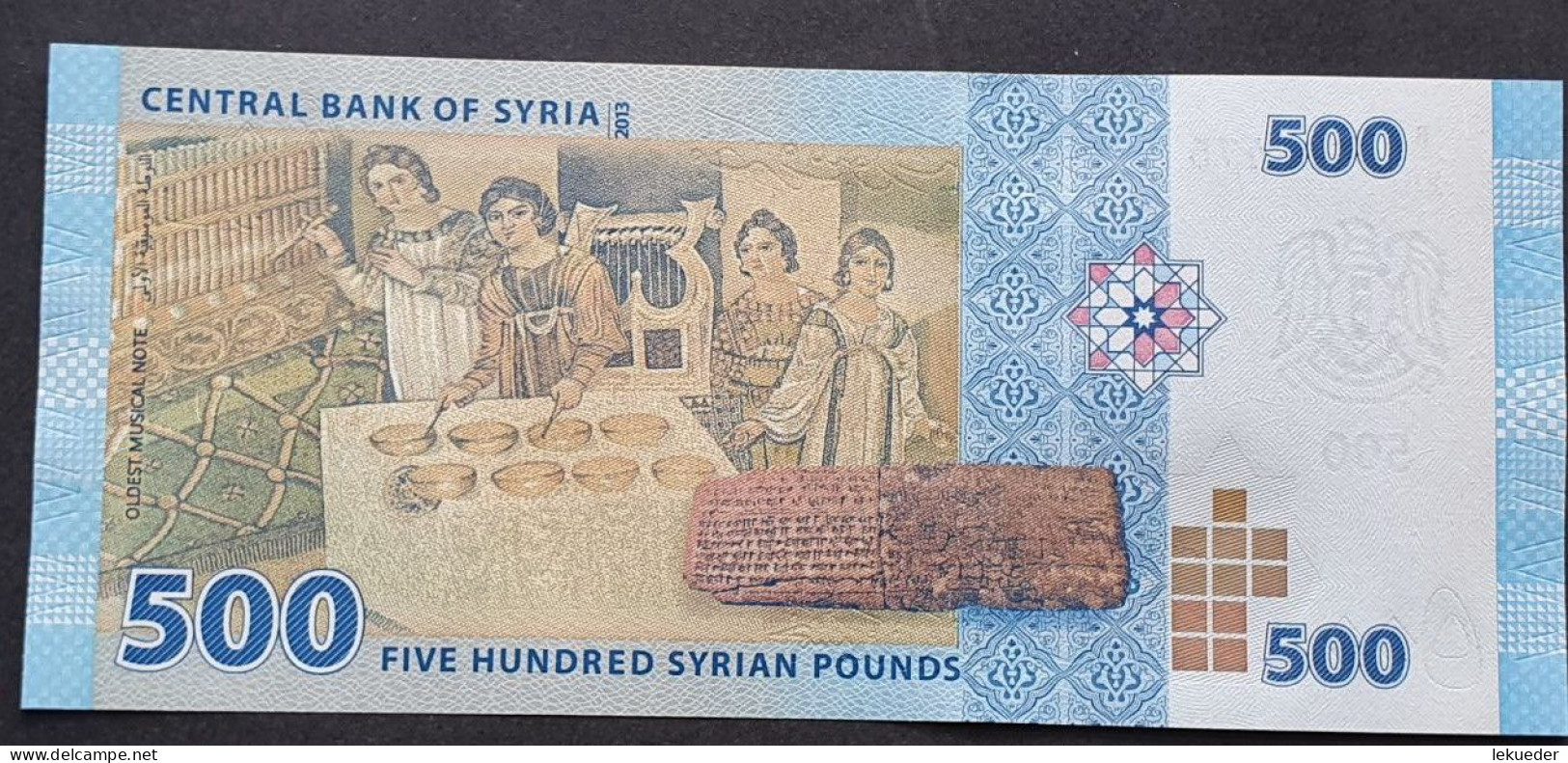 Billete De Banco De SIRIA - 500 Syrian Pounds, 2013  Sin Cursar - Syrien