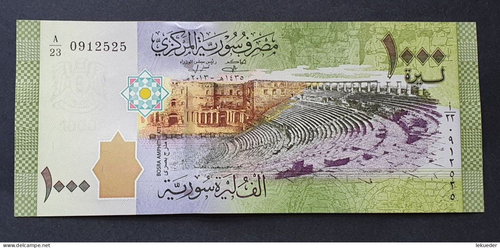 Billete De Banco De SIRIA - 1000 Syrian Pounds, 2013  Sin Cursar - Siria