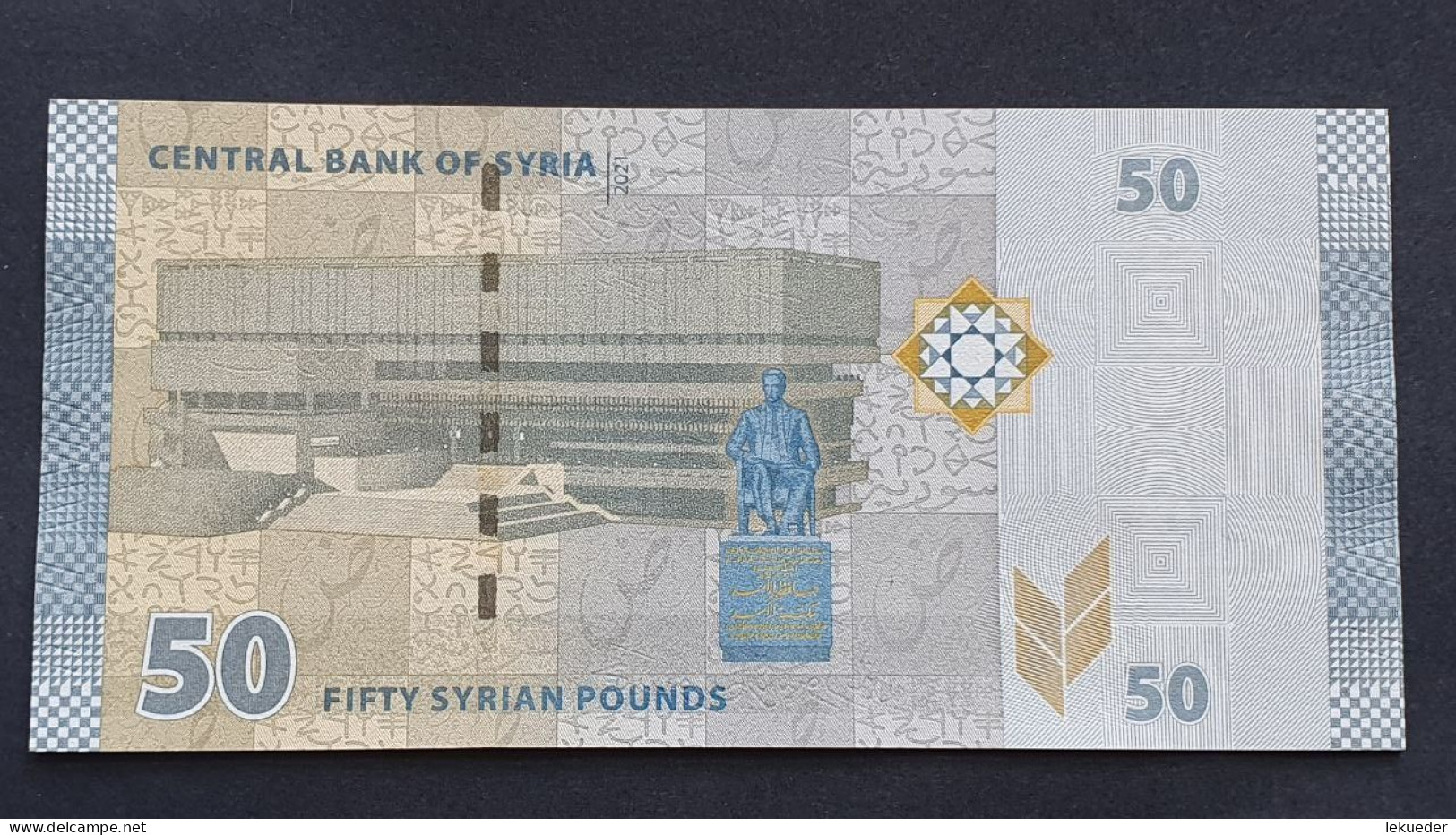 Billete De Banco De SIRIA - 50 Syrian Pounds, 2021  Sin Cursar - Siria