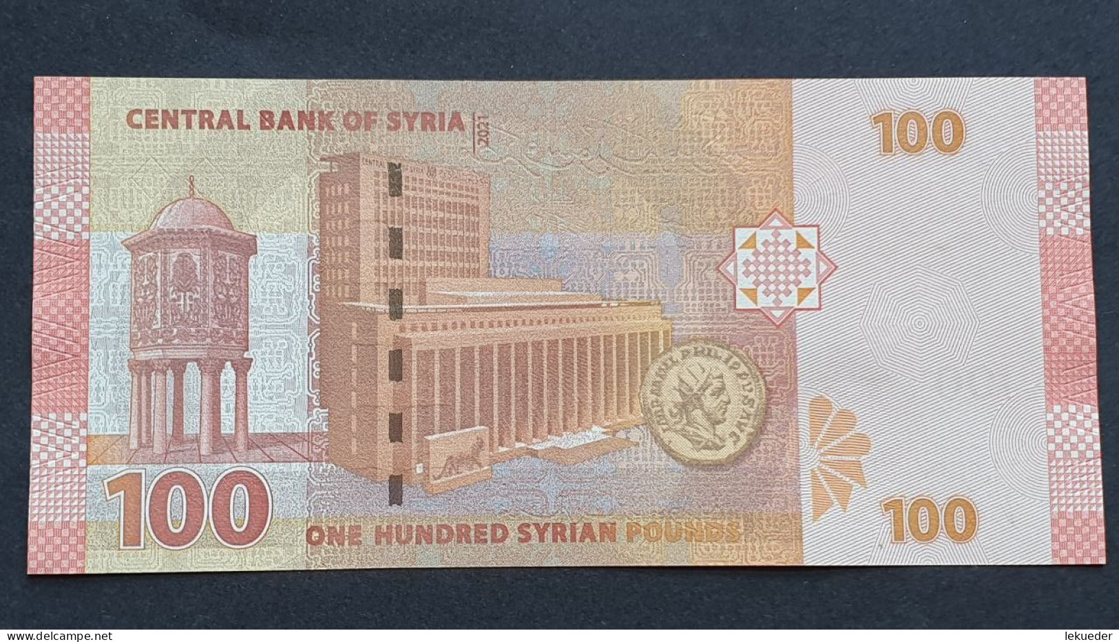 Billete De Banco De SIRIA - 100 Syrian Pounds, 2021  Sin Cursar - Siria