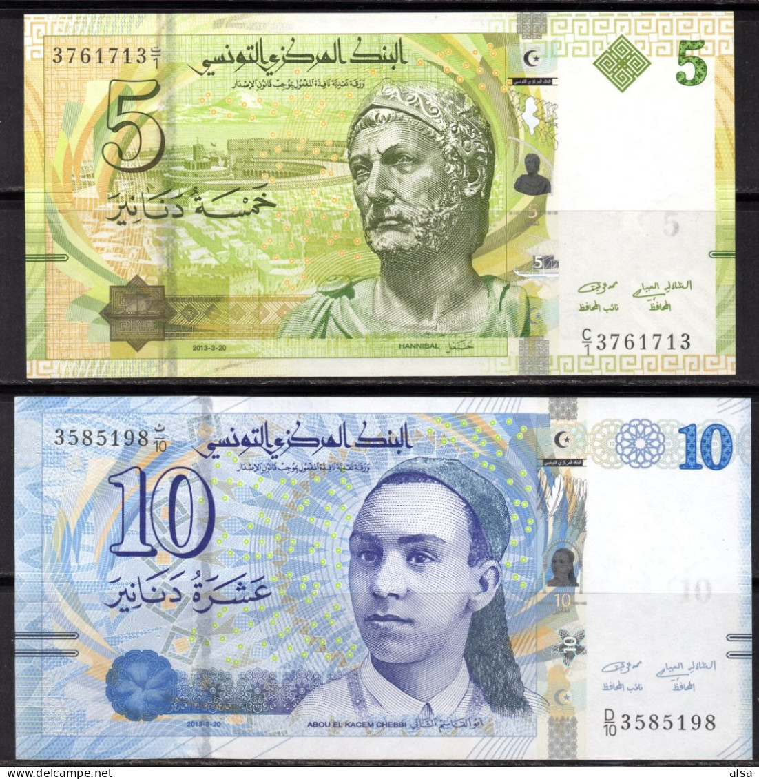 5 Dinars P95 Et 10 Dinars P96-Neuf ** UNC **(Free Shipping)( Envoi Gratuit) - Tunisie