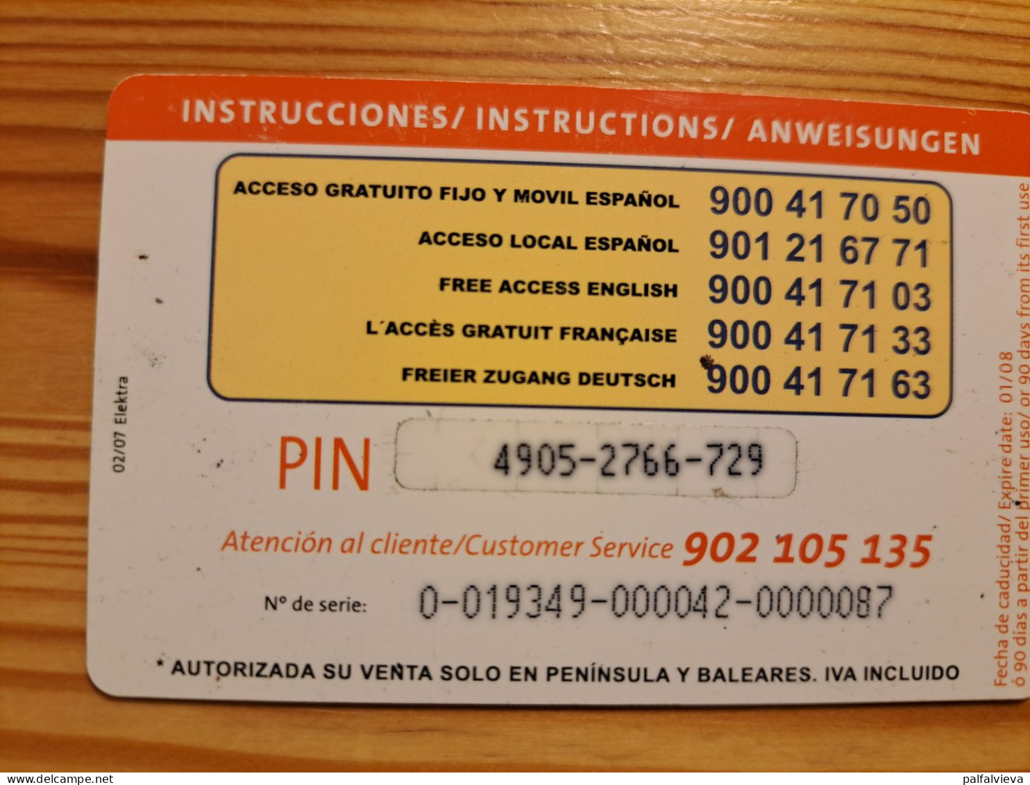 Prepaid Phonecard Spain, Tarjeta Planeta - Other & Unclassified