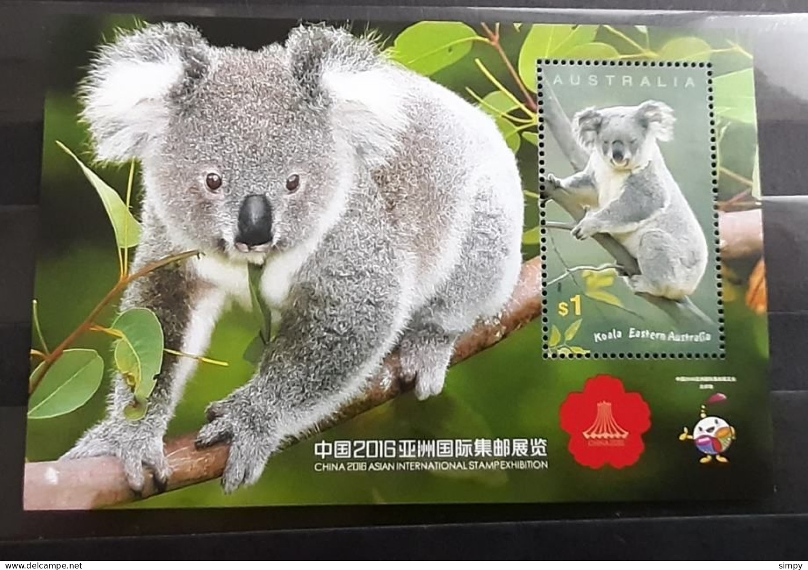 AUSTRALIA 2016 Koala Sramp Show Chiba  Mini Sheet Block MNH - Blocks & Sheetlets