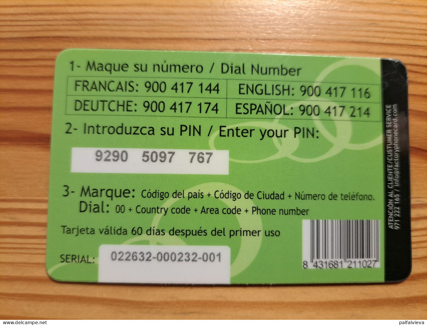 Prepaid Phonecard Spain, Mallorcard - Sonstige & Ohne Zuordnung