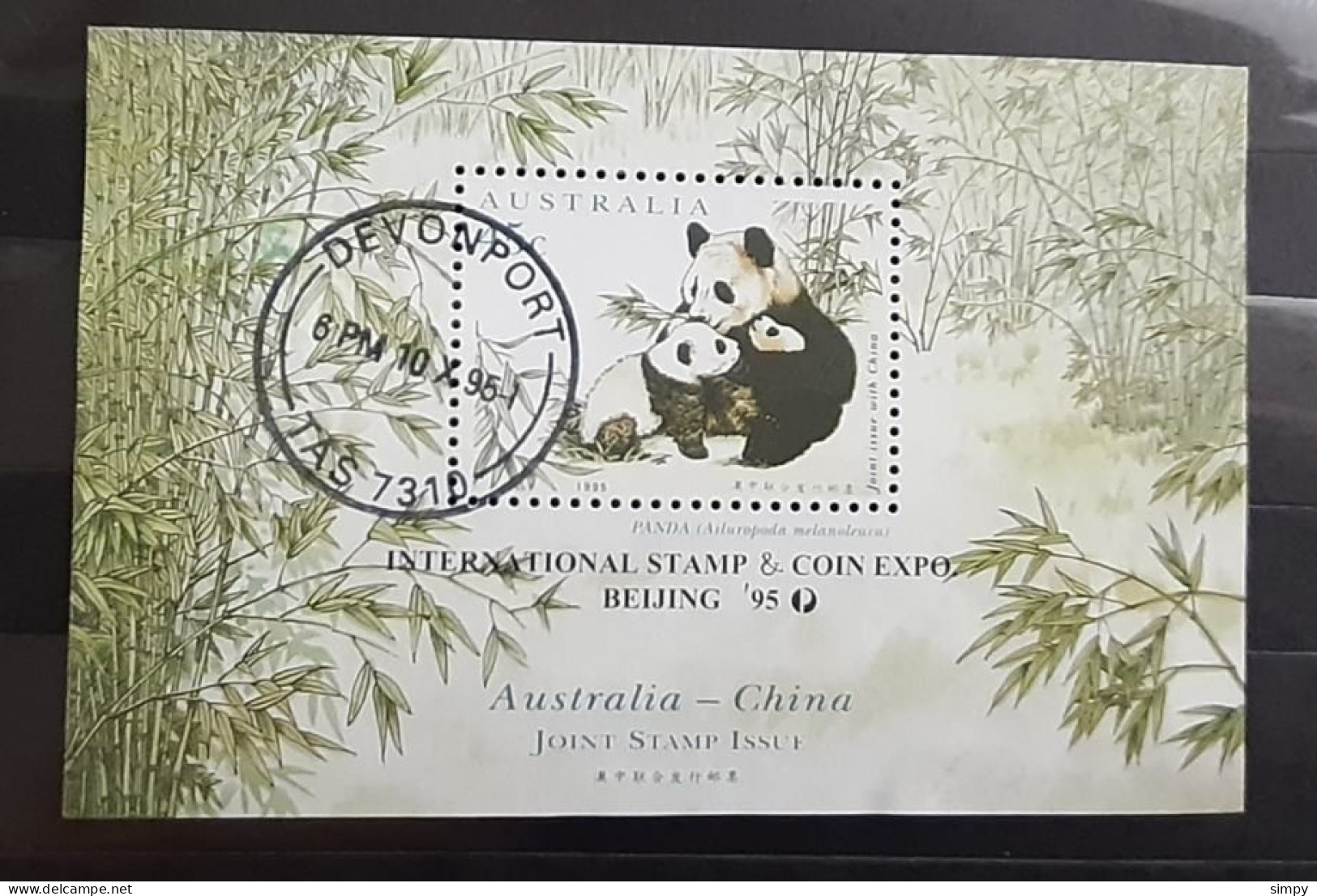 AUSTRALIA 1995 Panda Stamp Show Exhibition China Beijing Used Mini Sheet Block - Blocks & Sheetlets