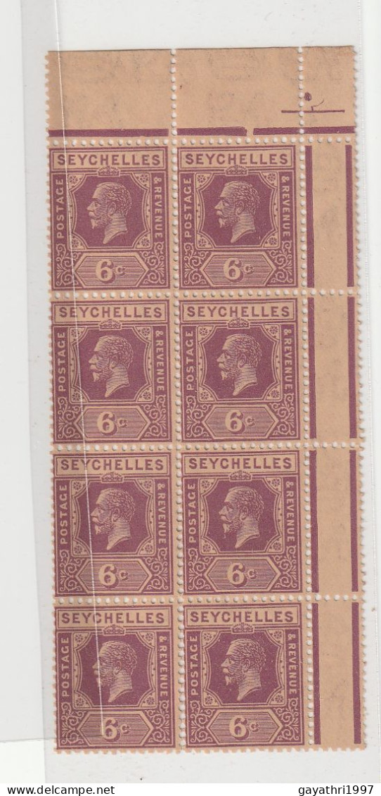 Seychelles w/m Mult Script CA SG 105 Deep mauve but others Carmine red ?w/m Same Mult Script CA? 90 stamps lot MINT MNH