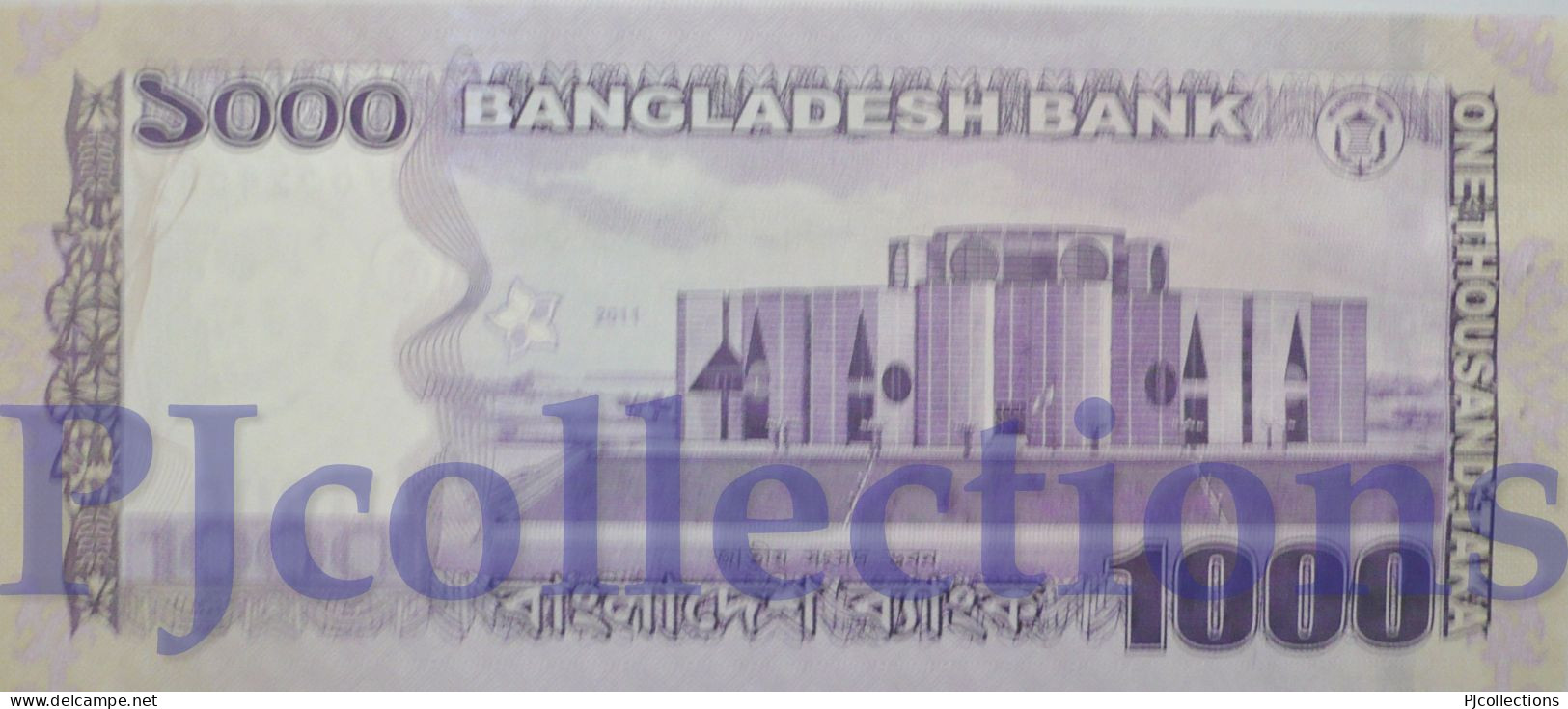 BANGLADESH 1000 TAKA 2011 PICK 59a UNC W/PINHOLES - Bangladesch