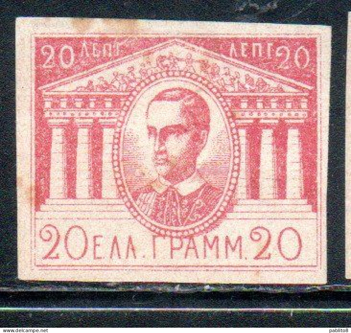 GREECE GRECIA ELLAS 1893 KING GEORGE AND TEMPLE ESSAY PROOF 20l NG - Probe- Und Nachdrucke