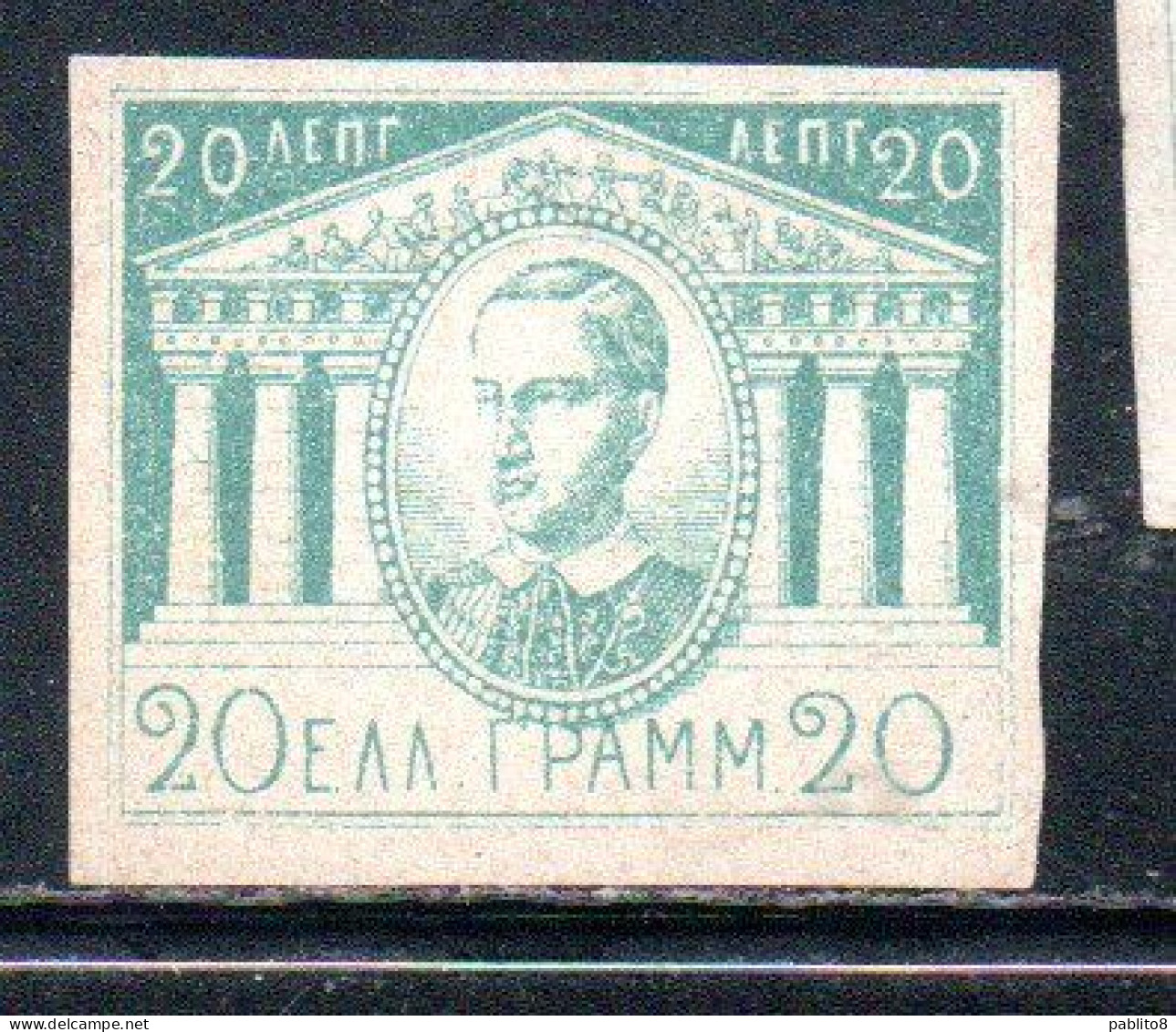 GREECE GRECIA ELLAS 1893 KING GEORGE AND TEMPLE ESSAY PROOF 20l NG - Proeven & Herdrukken