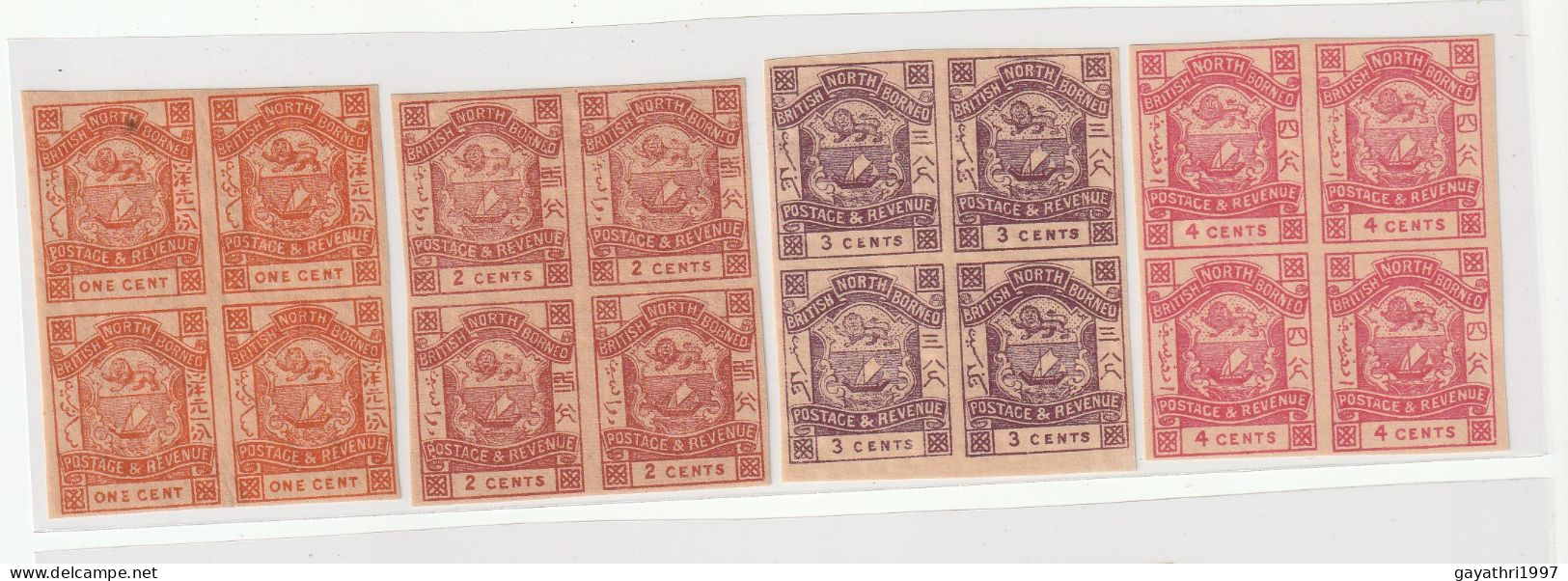 British North Borneo Imperf Stamps 1886-87 Many Blocks And Singles Lot Mint MNH Good Condition - Borneo Del Nord (...-1963)