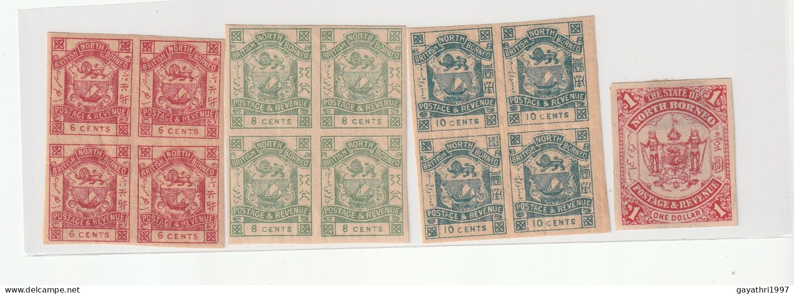 British North Borneo Imperf Stamps 1886-87 Many Blocks And Singles Lot Mint MNH Good Condition - North Borneo (...-1963)