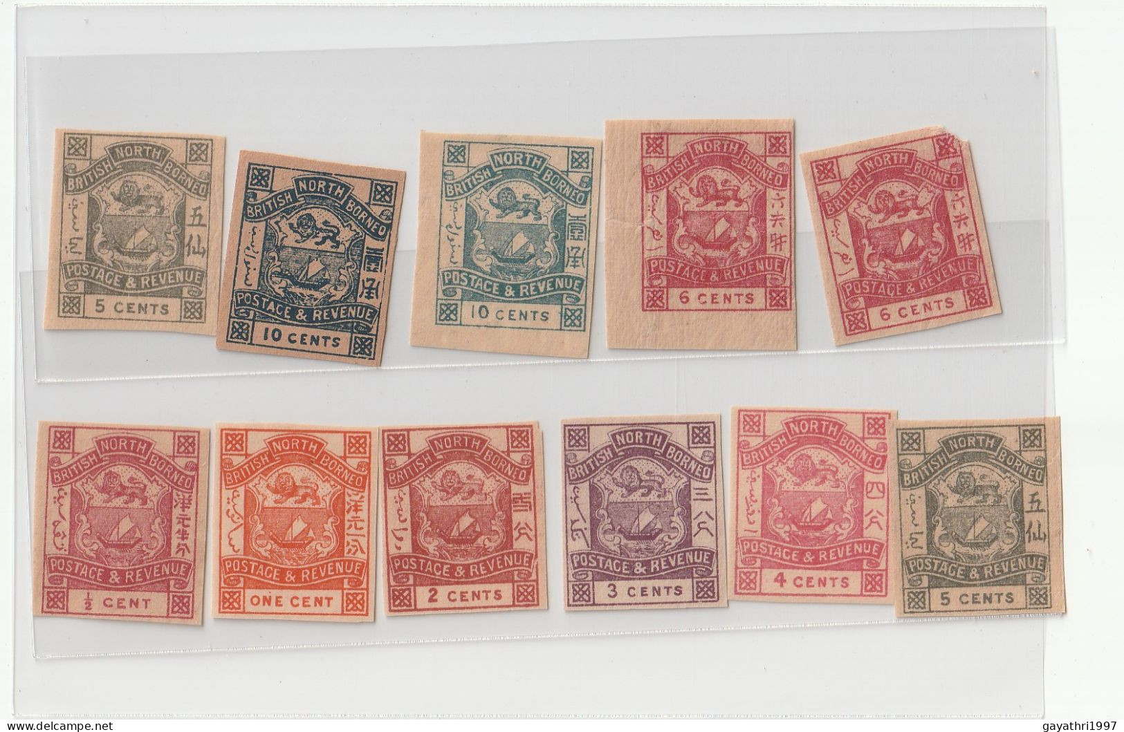 British North Borneo Imperf Stamps 1886-87 Many Blocks And Singles Lot Mint MNH Good Condition - Borneo Del Nord (...-1963)