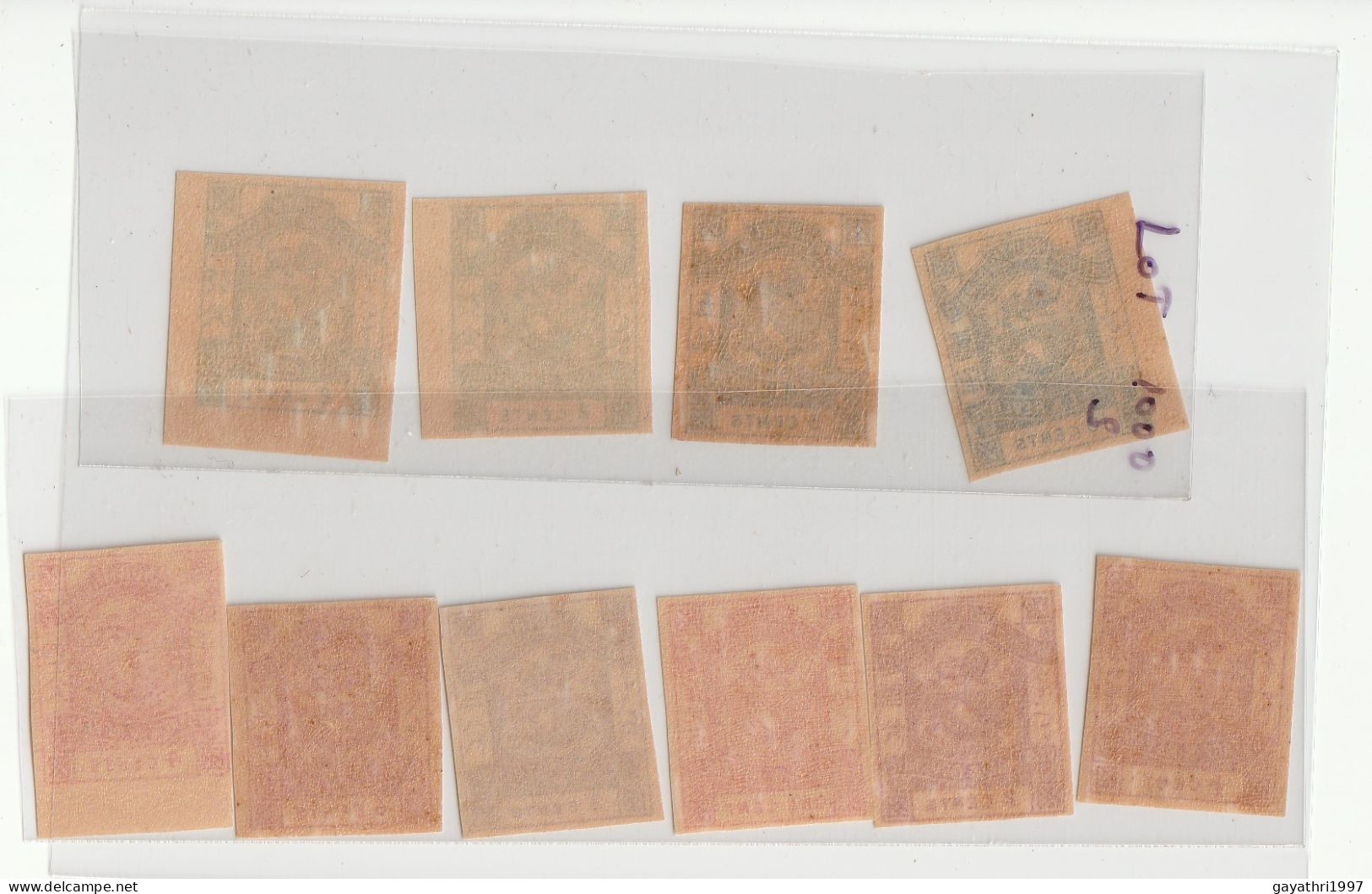 British North Borneo Imperf Stamps 1886-87 Many Blocks And Singles Lot Mint MNH Good Condition - Noord Borneo (...-1963)