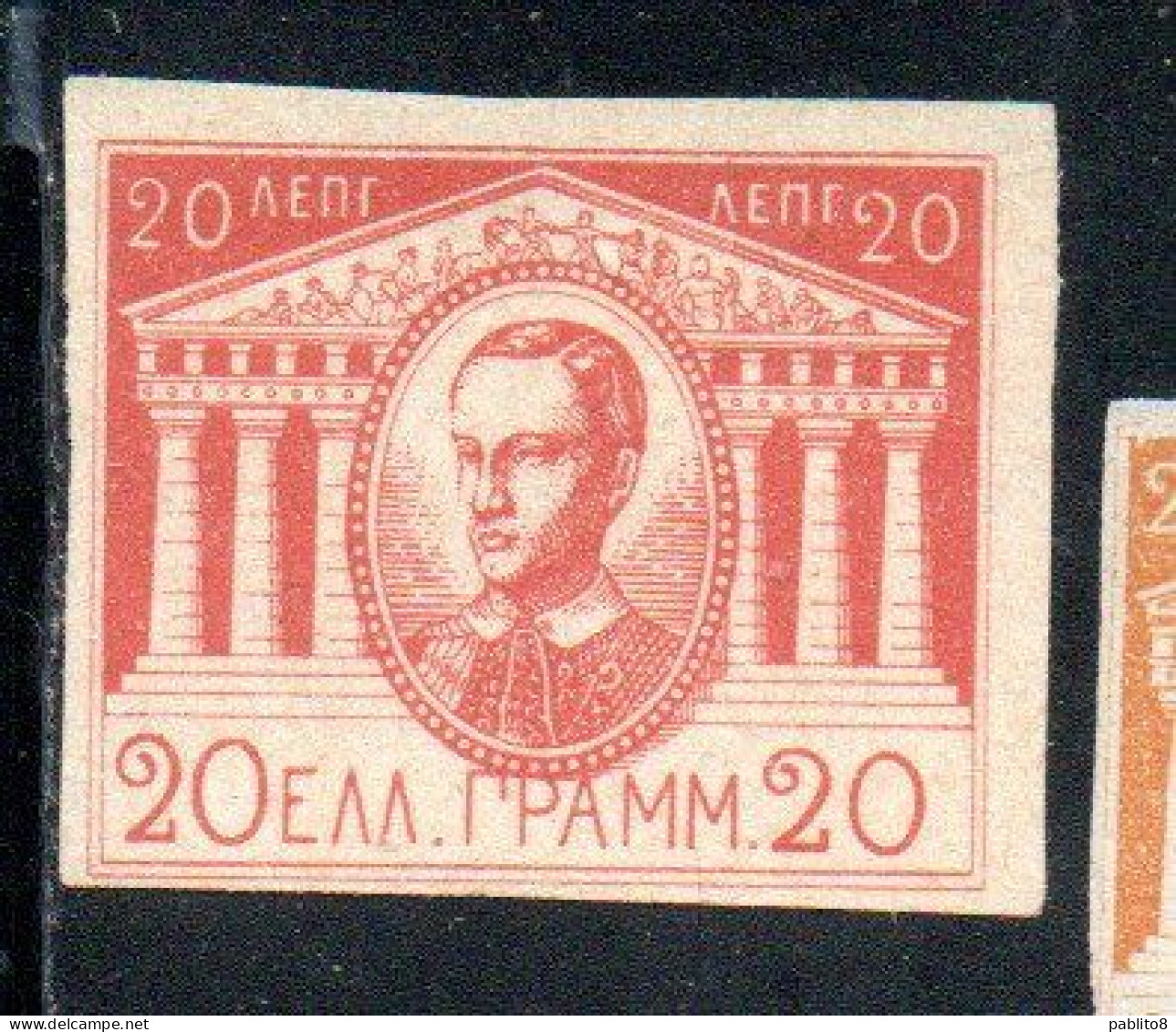 GREECE GRECIA ELLAS 1893 KING GEORGE AND TEMPLE ESSAY PROOF 20l NG - Ensayos & Reimpresiones