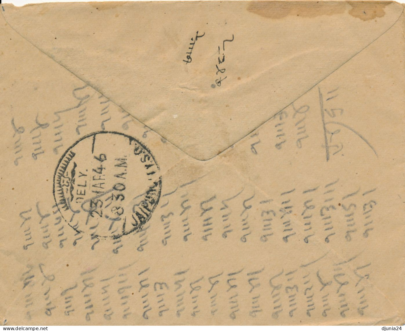 BF0290 / JAIPUR / INDIEN   -  Inland Letter -  Ganzsachenumschlag - Jaipur