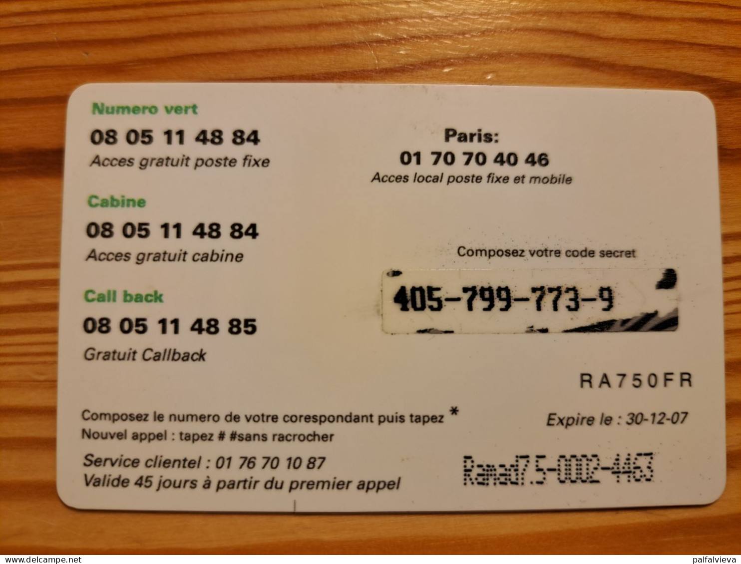 Prepaid Phonecard France, Ramadan - Prepaid: Mobicartes