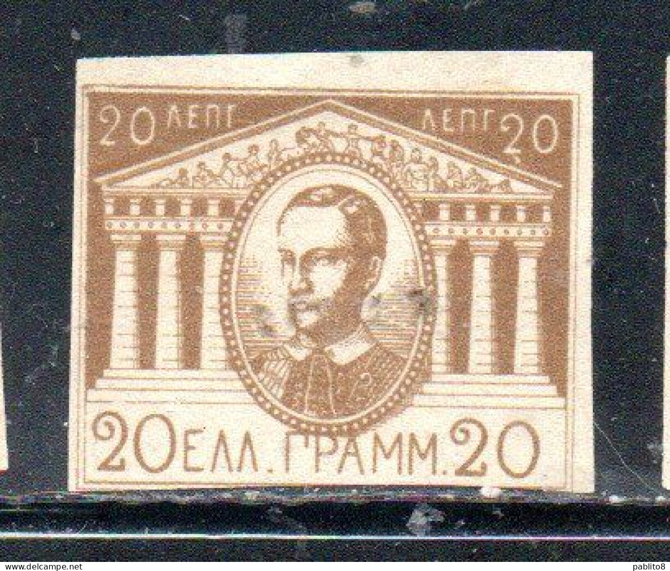 GREECE GRECIA ELLAS 1893 KING GEORGE AND TEMPLE ESSAY PROOF 20l NG - Proeven & Herdrukken