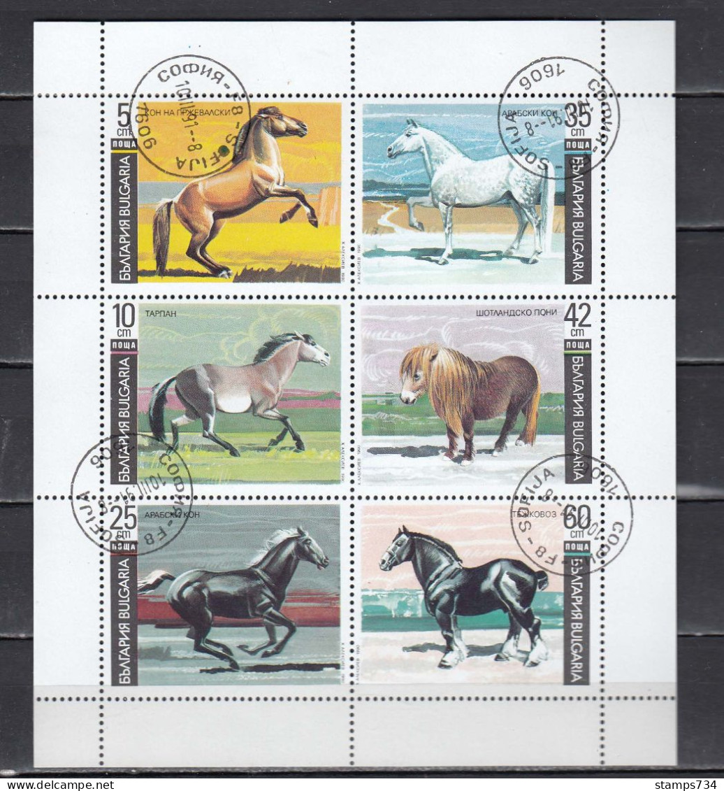 Bulgaria 1991 - Horses, Mi-Nr. 3903/08 In Sheet, Used - Oblitérés