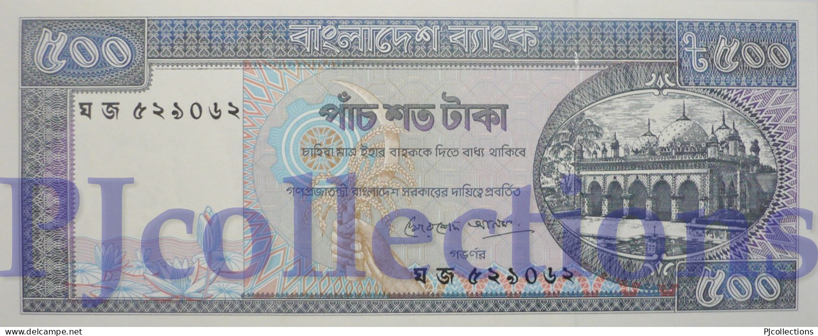 BANGLADESH 500 TAKA 1982 PICK 30b UNC W/PINHOLES - Bangladesch