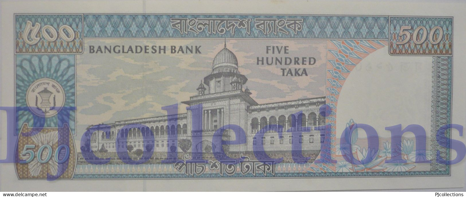 BANGLADESH 500 TAKA 1982 PICK 30b UNC W/PINHOLES - Bangladesch