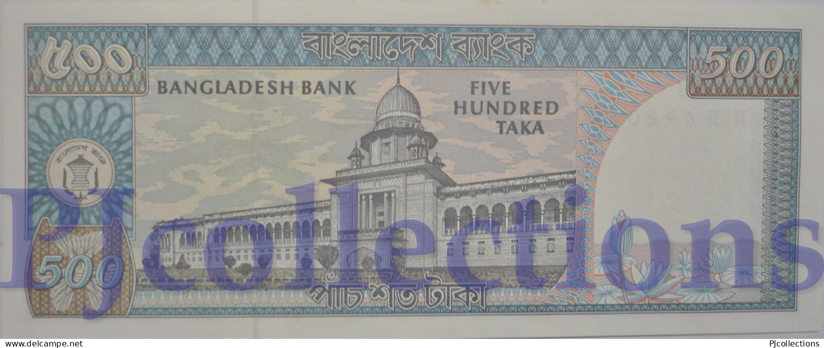 BANGLADESH 500 TAKA 1982 PICK 30b UNC W/PINHOLES - Bangladesh