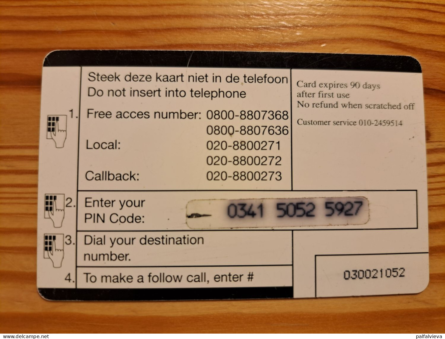 Prepaid Phonecard Netherlands, Ur Call - Woman - GSM-Kaarten, Bijvulling & Vooraf Betaalde