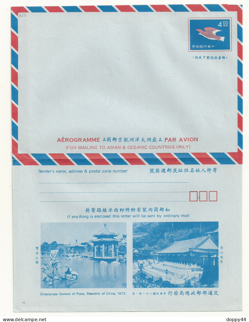 TAIWAN AEROGRAMME NEUF .TTB - Postal Stationery