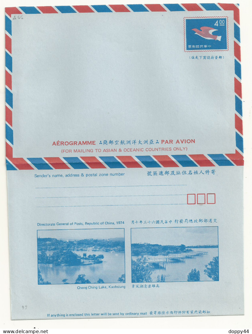 TAIWAN AEROGRAMME NEUF .TTB - Postal Stationery