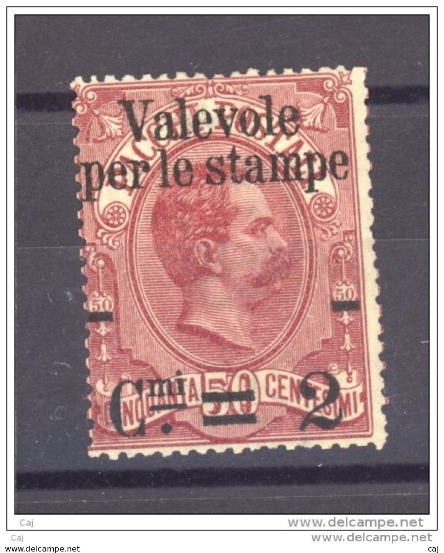 Italie  -  1890  :  Yv  48  * - Nuevos