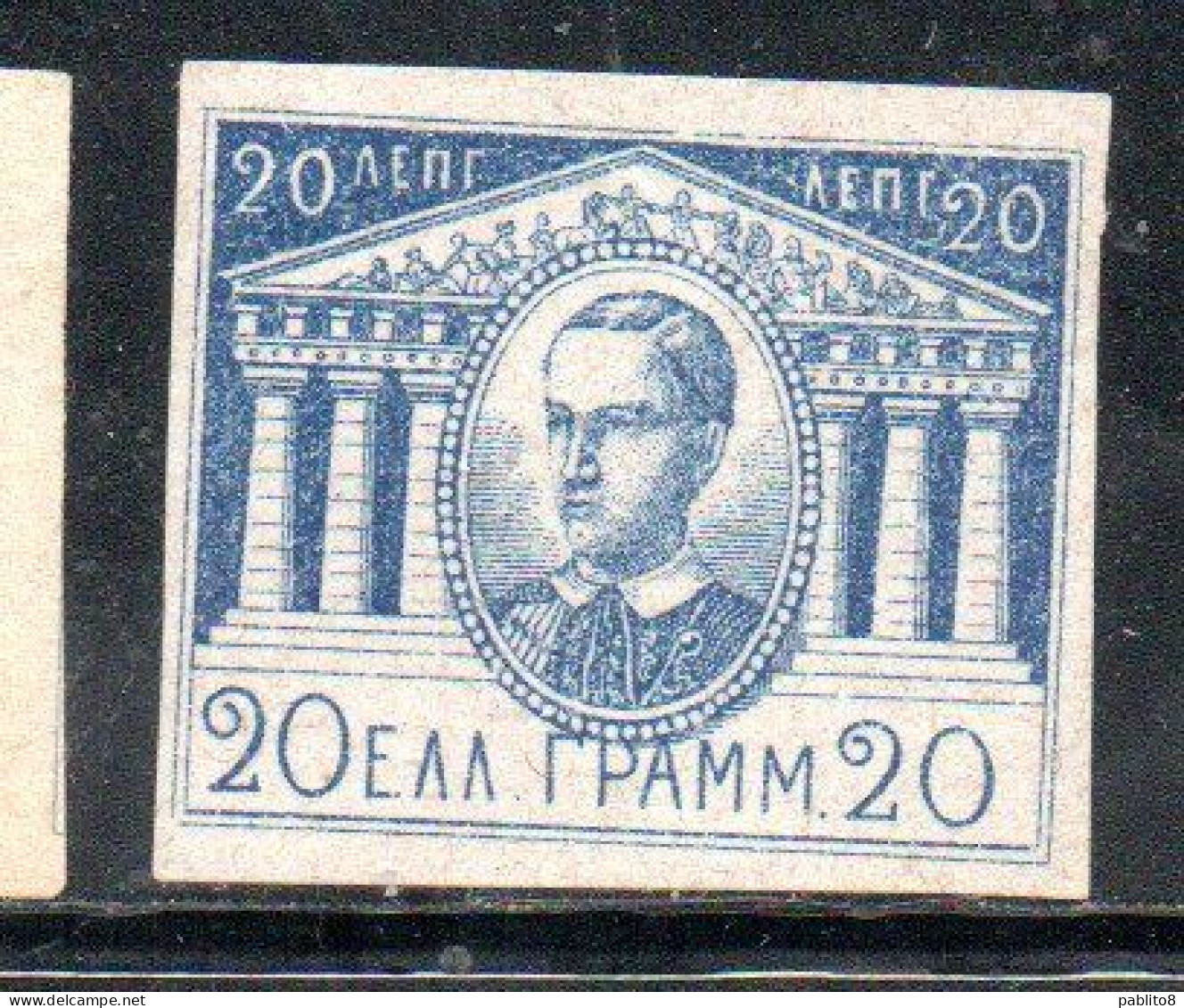 GREECE GRECIA ELLAS 1893 KING GEORGE AND TEMPLE ESSAY PROOF 20l NG - Proofs & Reprints