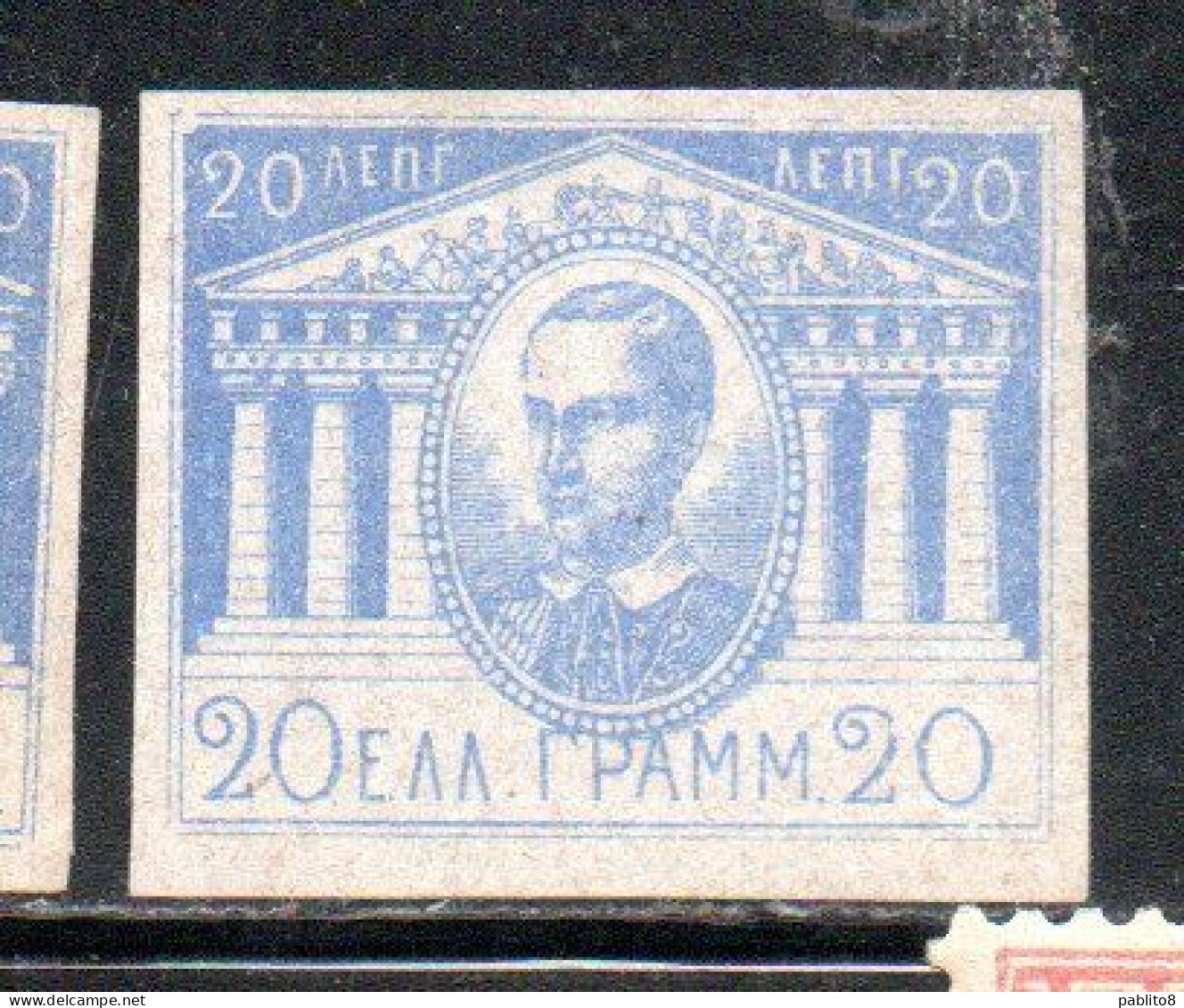 GREECE GRECIA ELLAS 1893 KING GEORGE AND TEMPLE ESSAY PROOF 20l NG - Proeven & Herdrukken