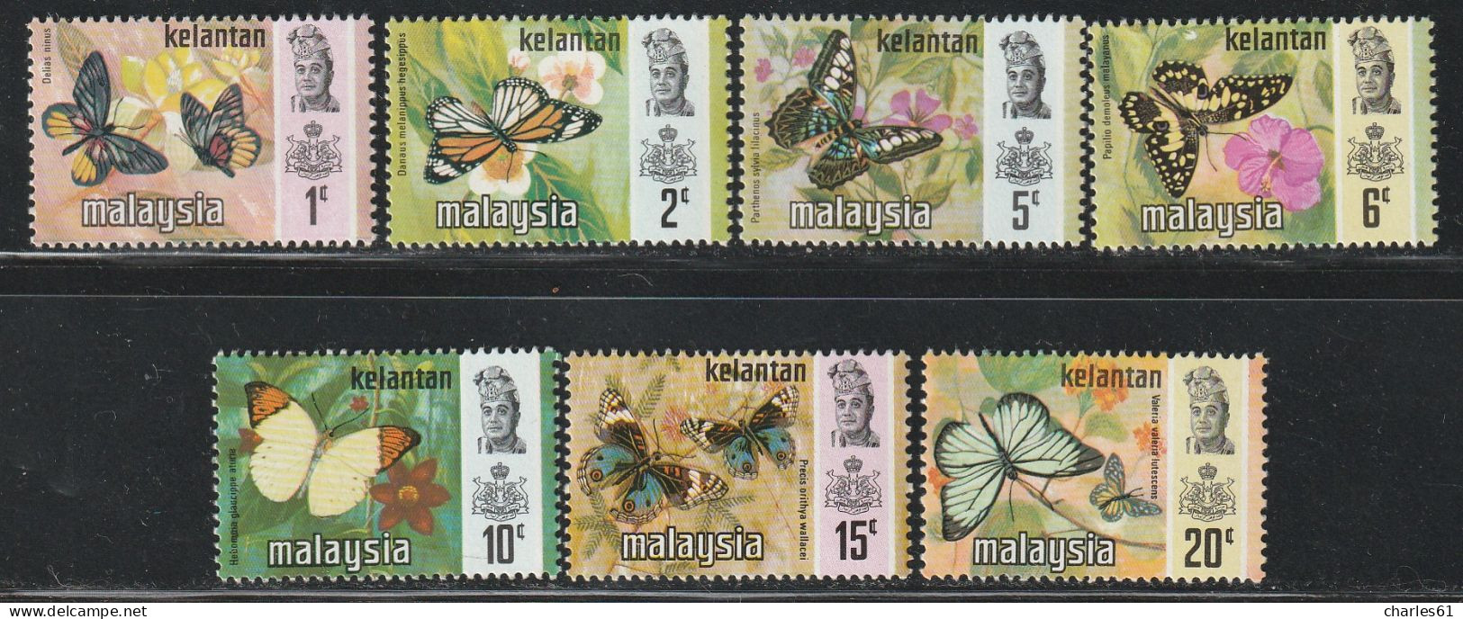 MALAYSIA - KELANTAN - N°104/10 ** (1971) Papillons - Kelantan