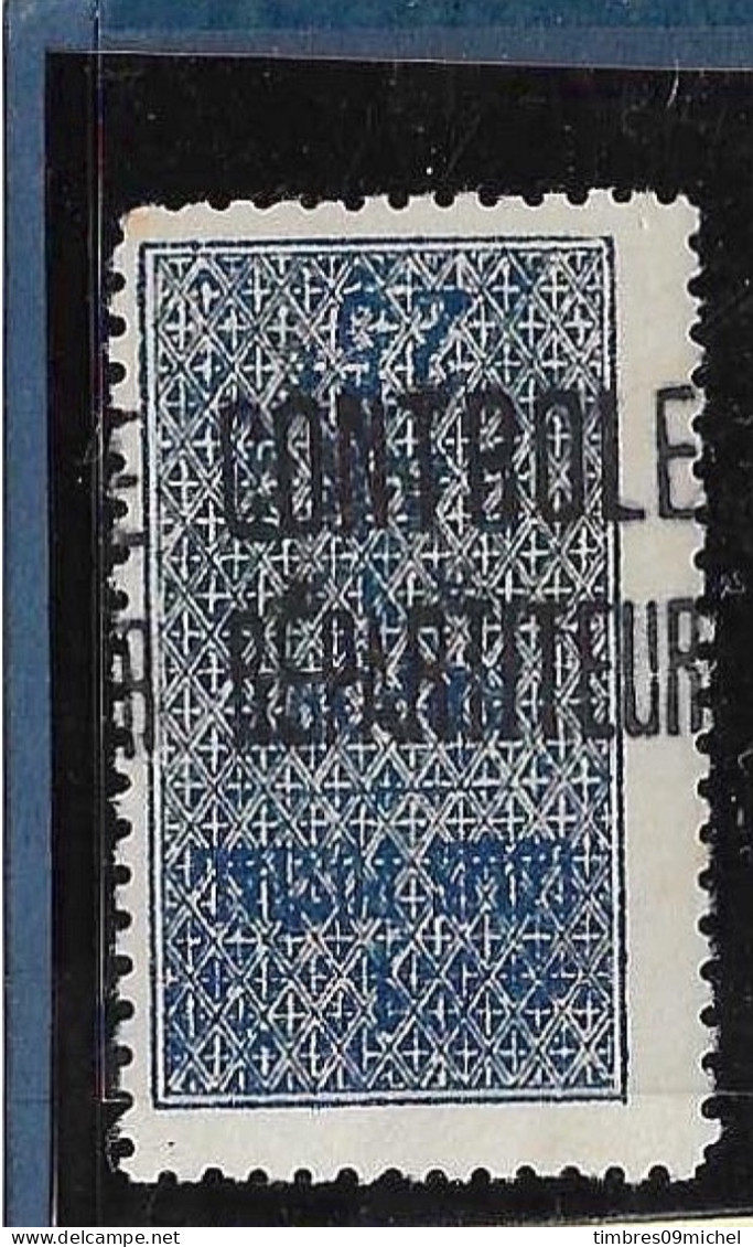 Algérie N°7b* Neuf Avec Charnière - Postpaketten