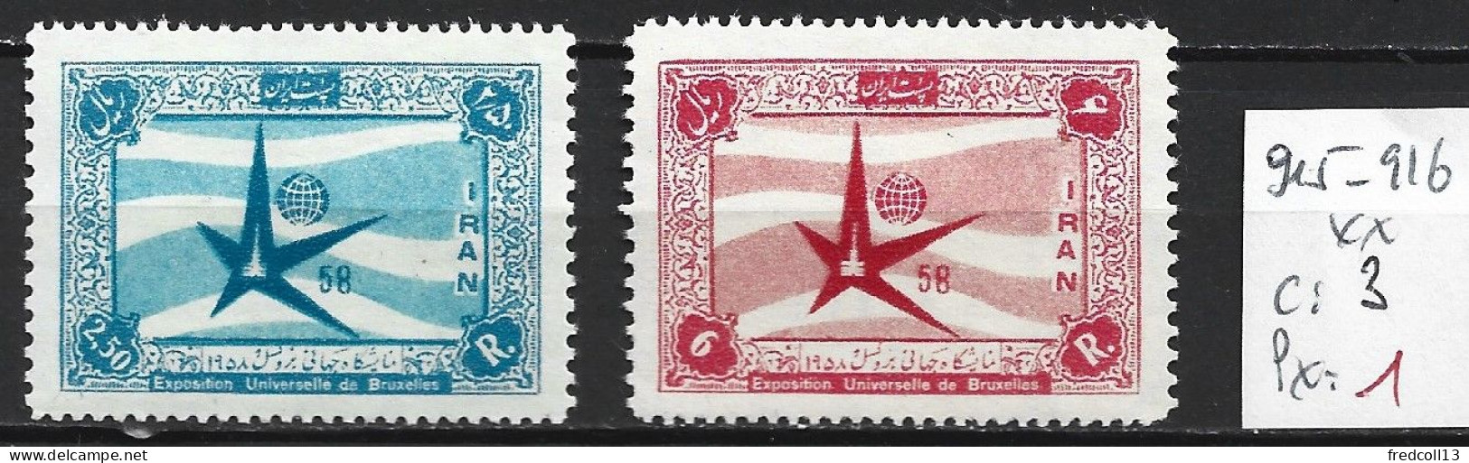 IRAN 915-16 ** Côte 3 € - 1958 – Bruselas (Bélgica)